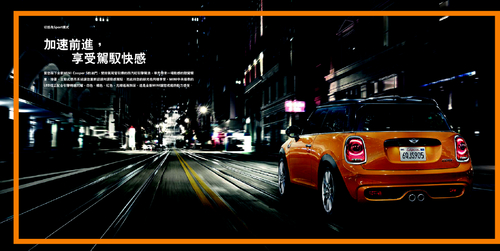 mini_f56_taw mini_f56_taw