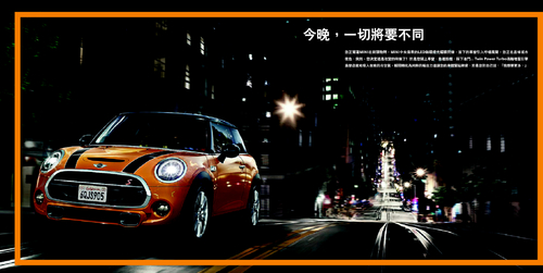 mini_f56_taw mini_f56_taw