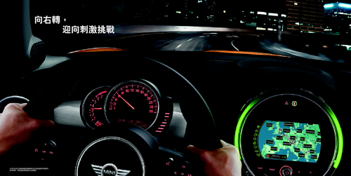 mini_f56_taw mini_f56_taw