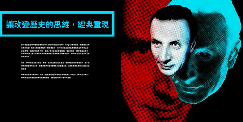 mini_f56_taw mini_f56_taw