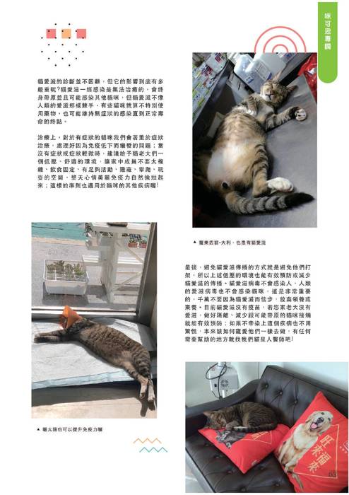 mix9書出版-01 mix9書出版-01