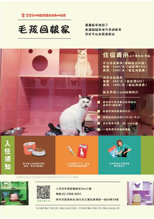 mix9書出版-01 mix9書出版-01