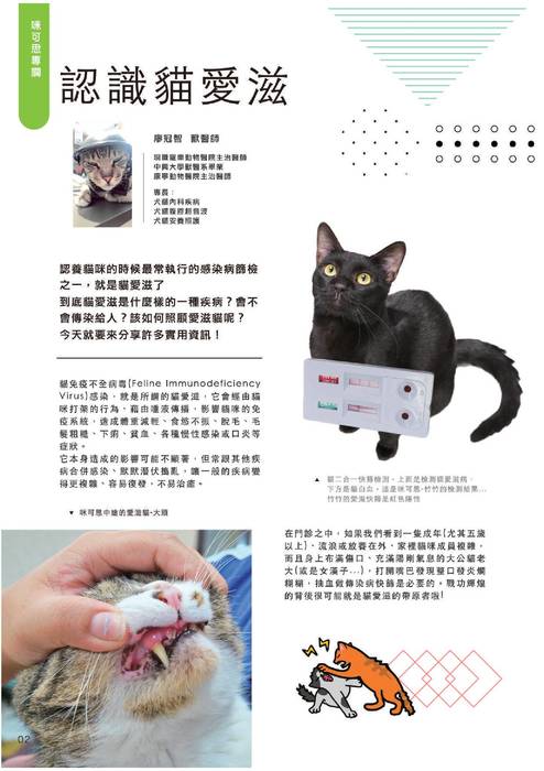 mix9書出版-01 mix9書出版-01