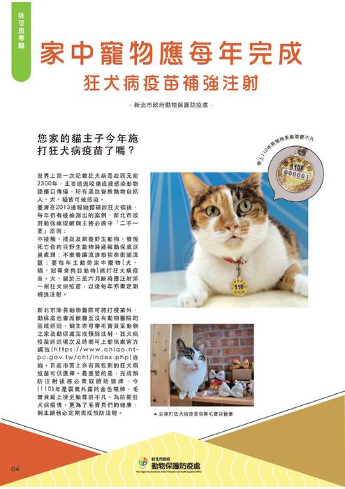 mix9書出版-01 mix9書出版-01