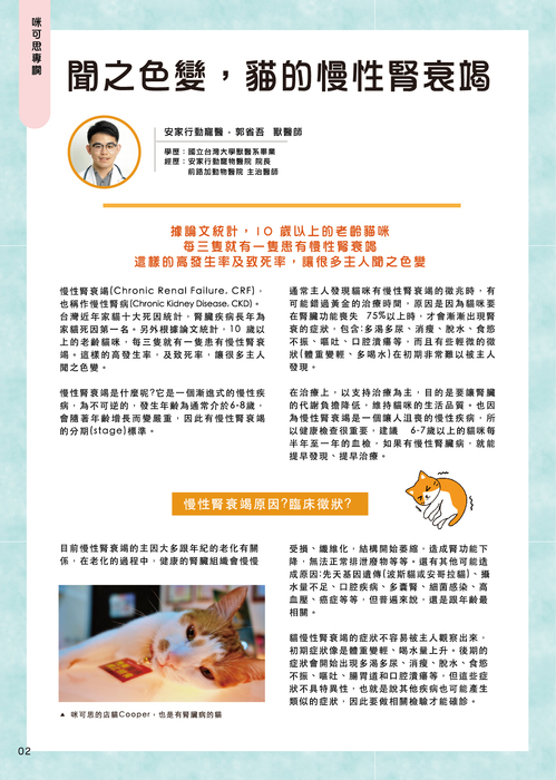 mix7-印刷-04 mix7-印刷-04