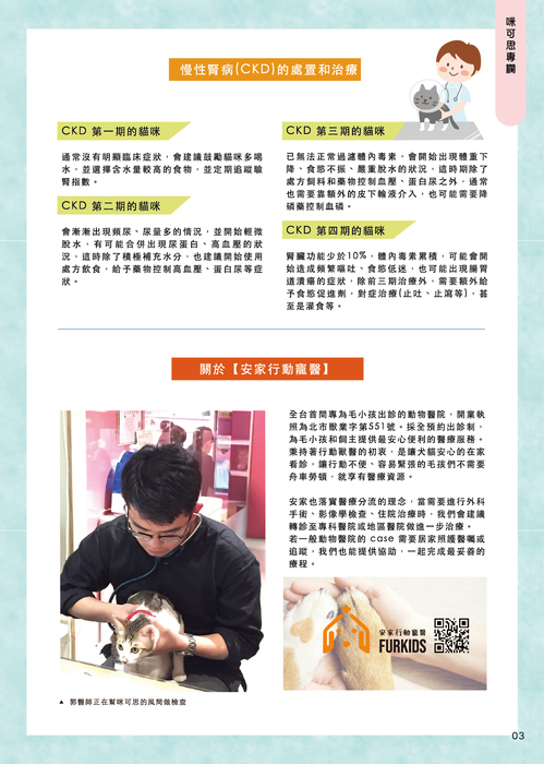 mix7-印刷-05 mix7-印刷-05