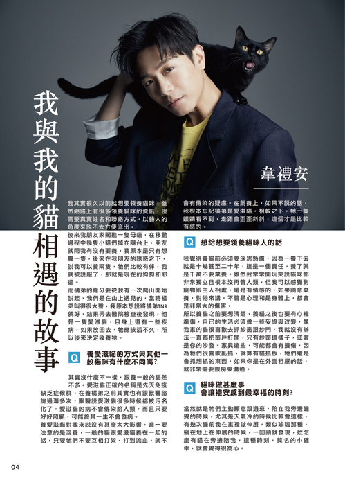 mix7-印刷-06 mix7-印刷-06