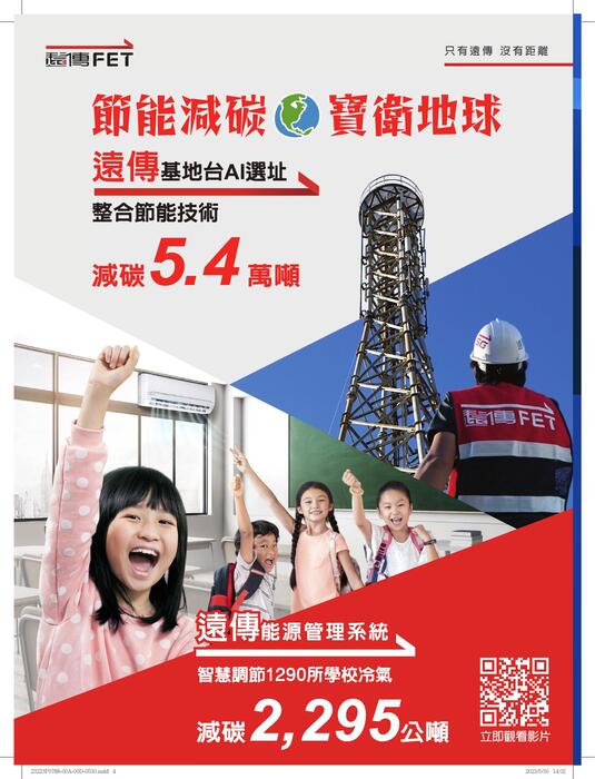 23223p0788-00a-00d-all(單) 23223p0788-00a-00d-all(單)