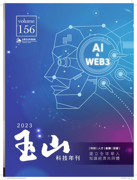 23223p0788-00a-00d-all(單) 23223p0788-00a-00d-all(單)