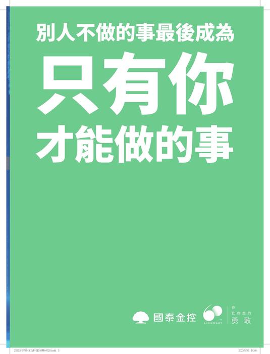 23223p0788-00a-00d-all(單) 23223p0788-00a-00d-all(單)