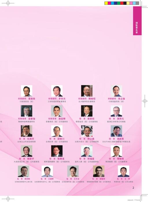 22420p0419降檔 22420p0419降檔