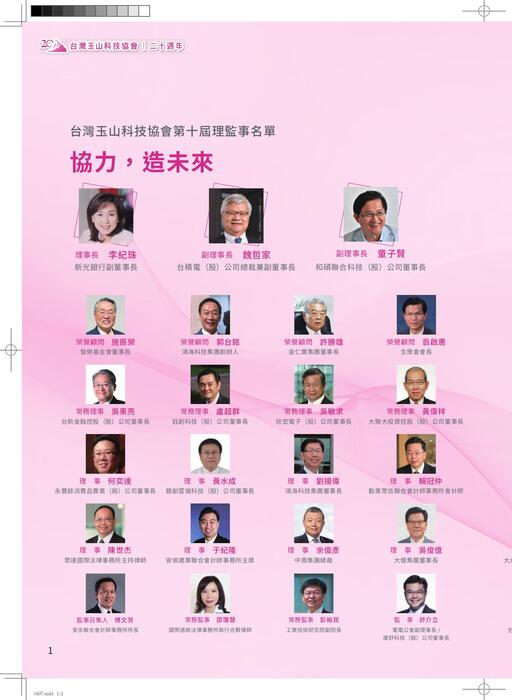 22420p0419降檔 22420p0419降檔