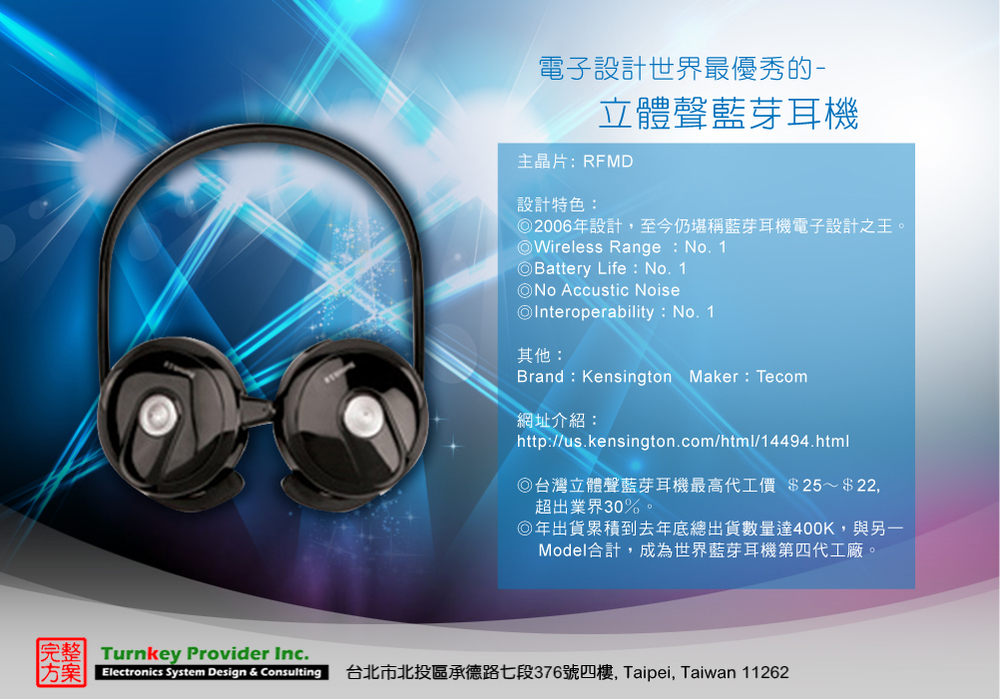 p1 copy