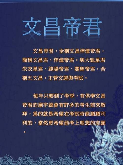 投影片2