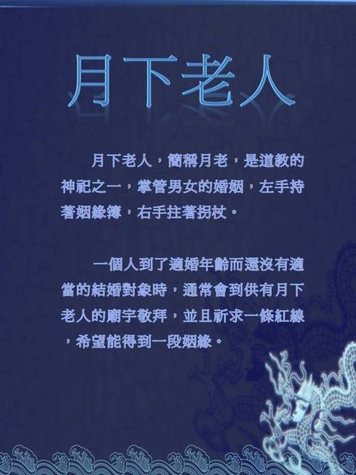 投影片4