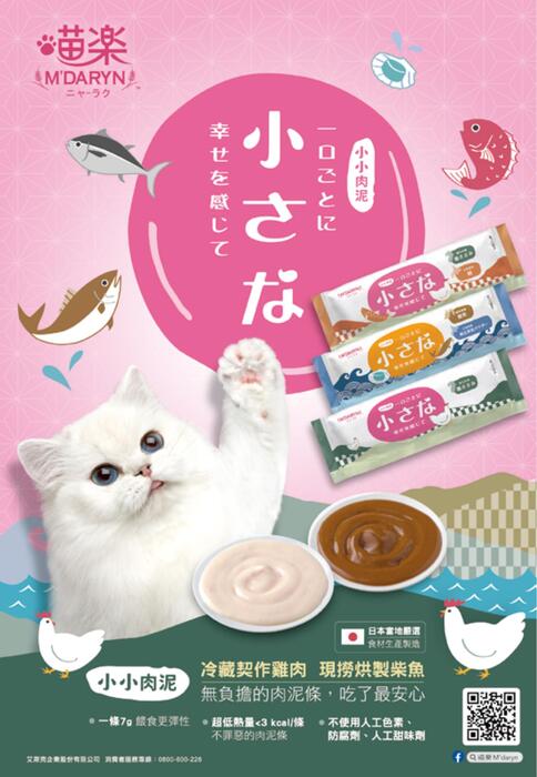 no_102_單頁