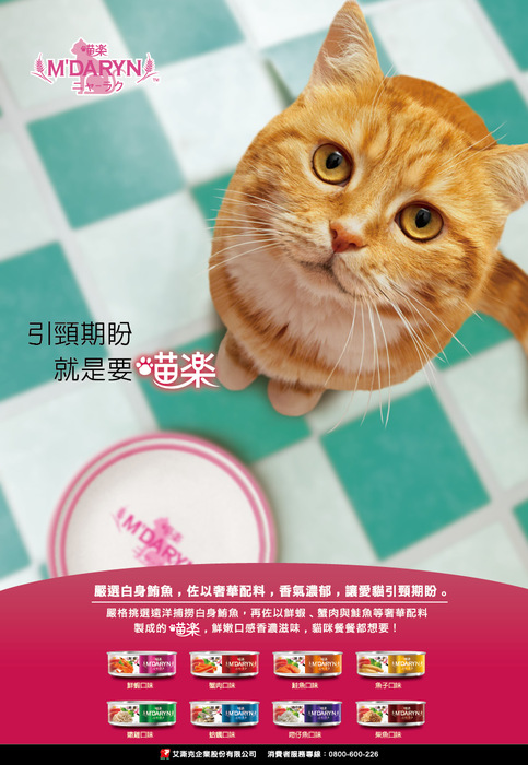 2015二月號5