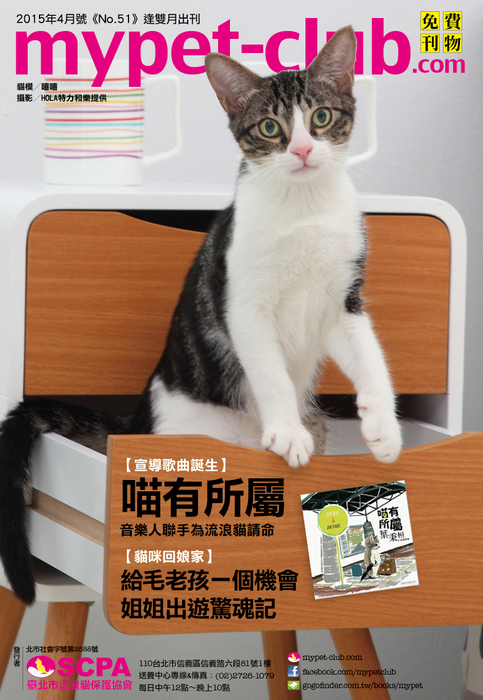 2015.4月 2015.4月