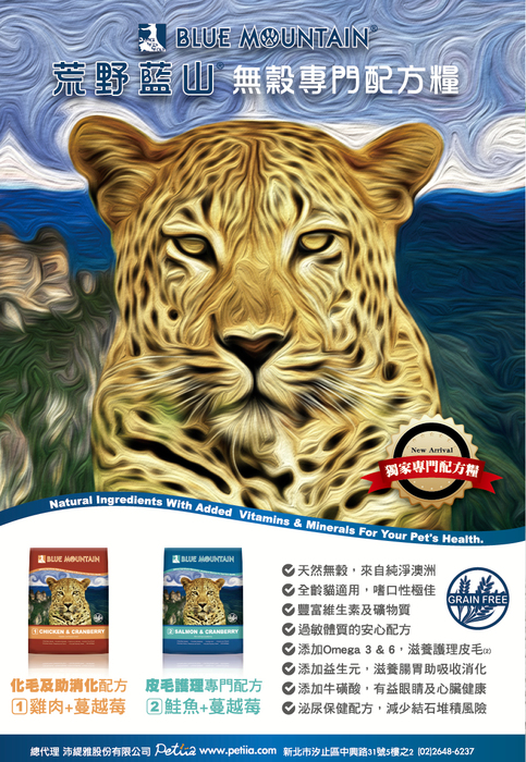 2015.4月2 2015.4月2