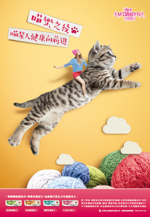 2015-10月號-5