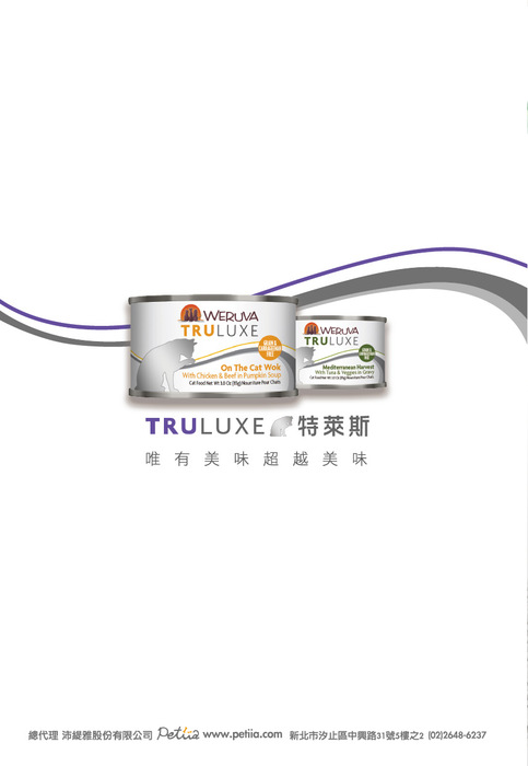 2016.2月2 2016.2月2