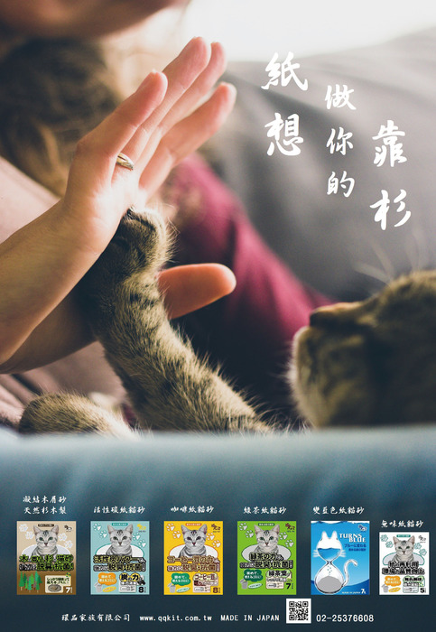 no_66_電子書3 no_66_電子書3