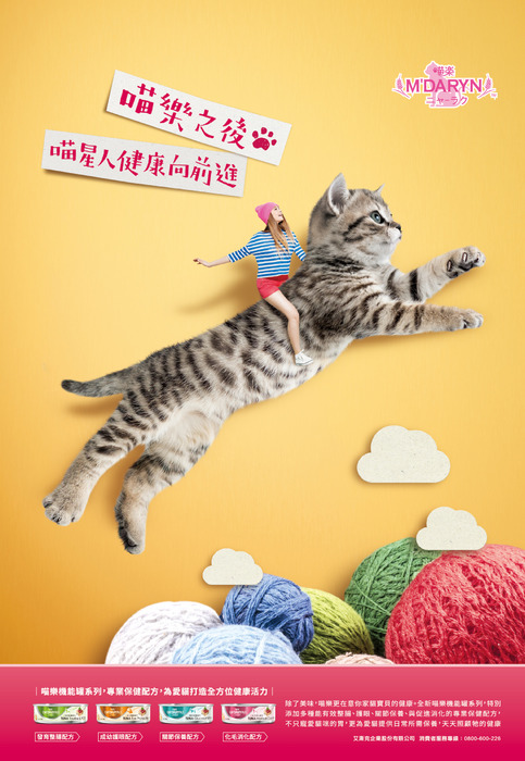 no_66_電子書5 no_66_電子書5