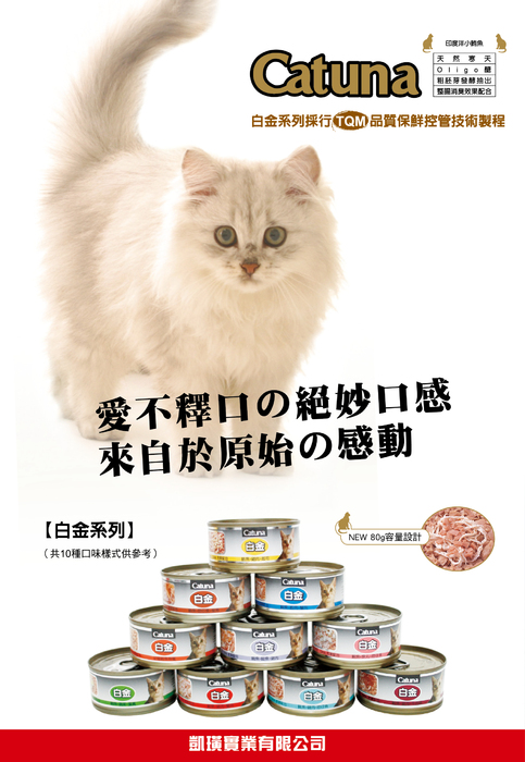 12月40p2 12月40p2