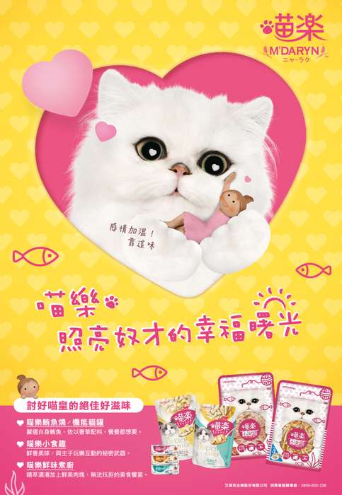 no_73_電子書單頁版
