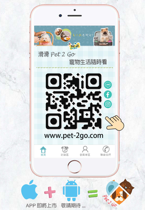 no_73_電子書單頁版