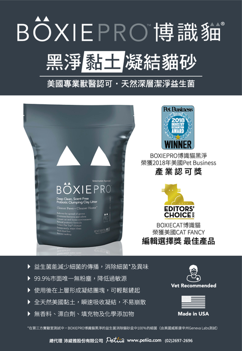 no74_單頁