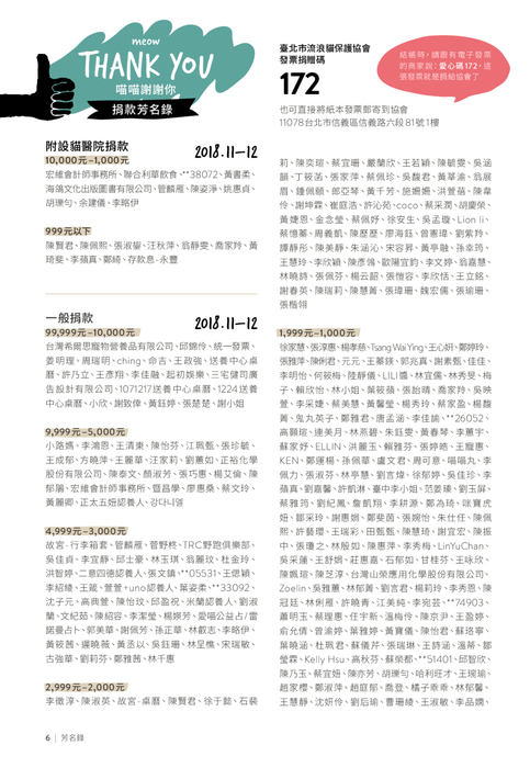 no74_單頁