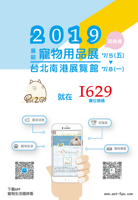 no_76單頁