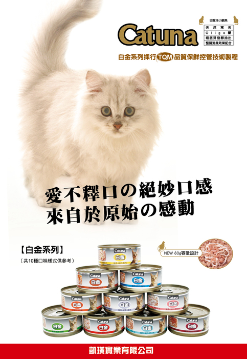 2月號2