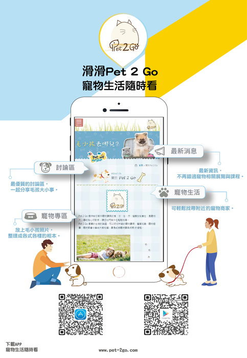 no_79_單頁