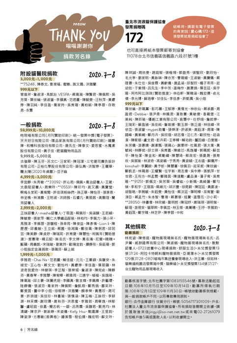 單頁_no_846