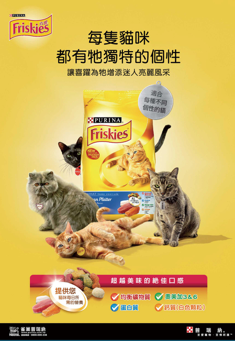 六月號5 六月號5