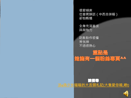 簡報1