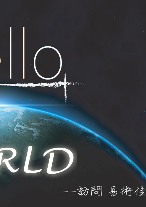 01-hello world