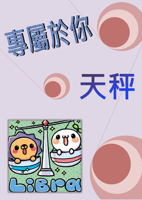 電子書 電子書