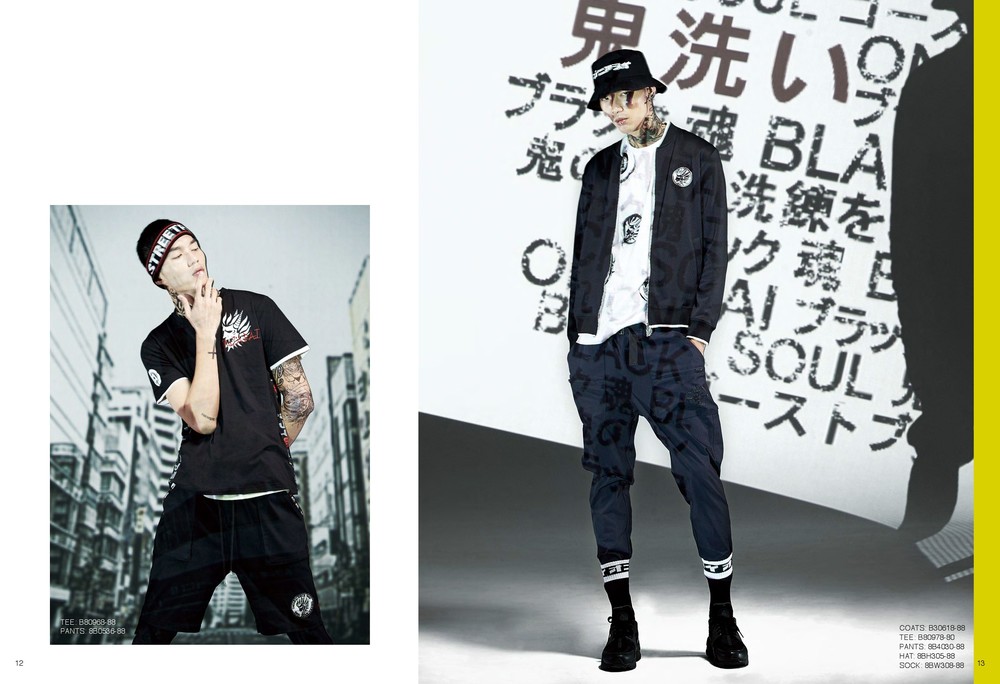 鬼洗-18ss-5 鬼洗-18ss-5