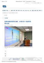 沒有名字