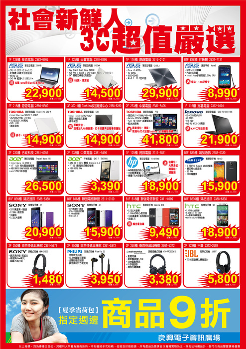 d575dc87881a879322f55d7751f62aa9 d575dc87881a879322f55d7751f62aa9