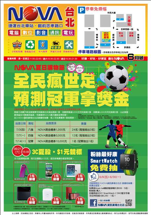 289fdadba85fbb81264211479e01f331 289fdadba85fbb81264211479e01f331