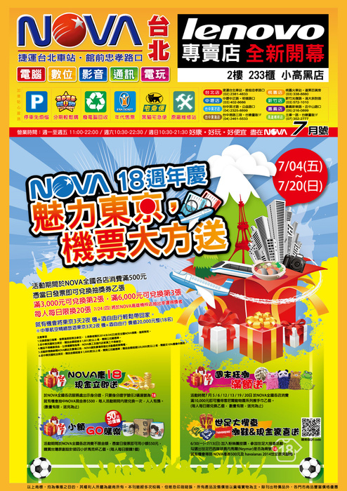 792fcdbe8a7277e8f874495ca98223c4 792fcdbe8a7277e8f874495ca98223c4