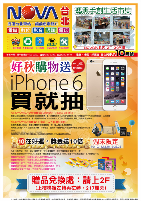 67887b0d61e13e7a1a025838ac047063 67887b0d61e13e7a1a025838ac047063