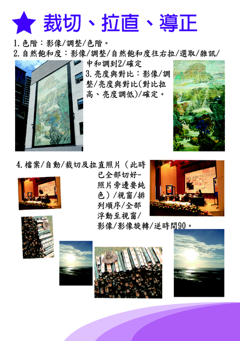 電子書1