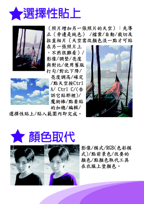 電子書1