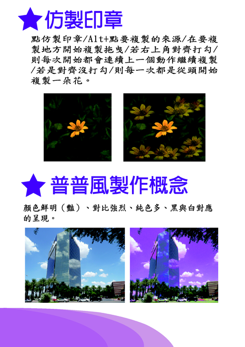 電子書1