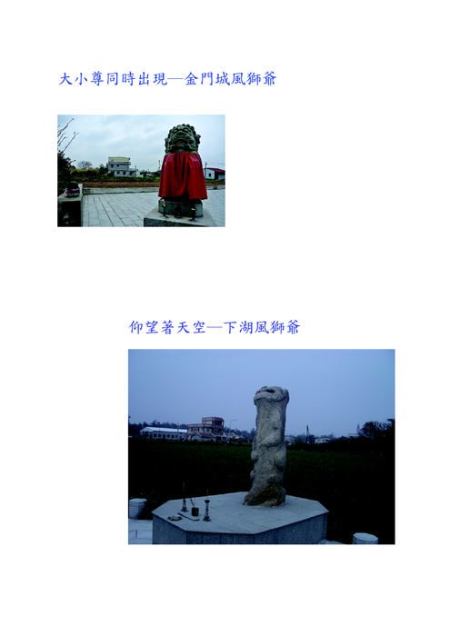 電子書製作